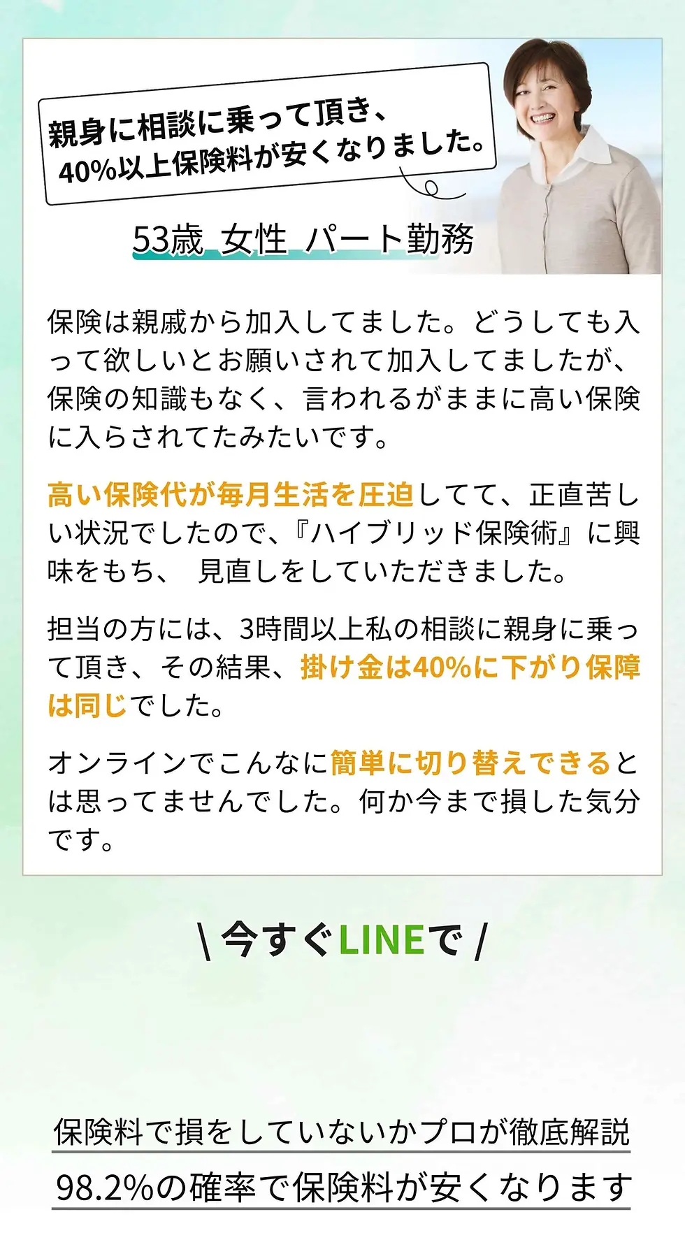 20.webp