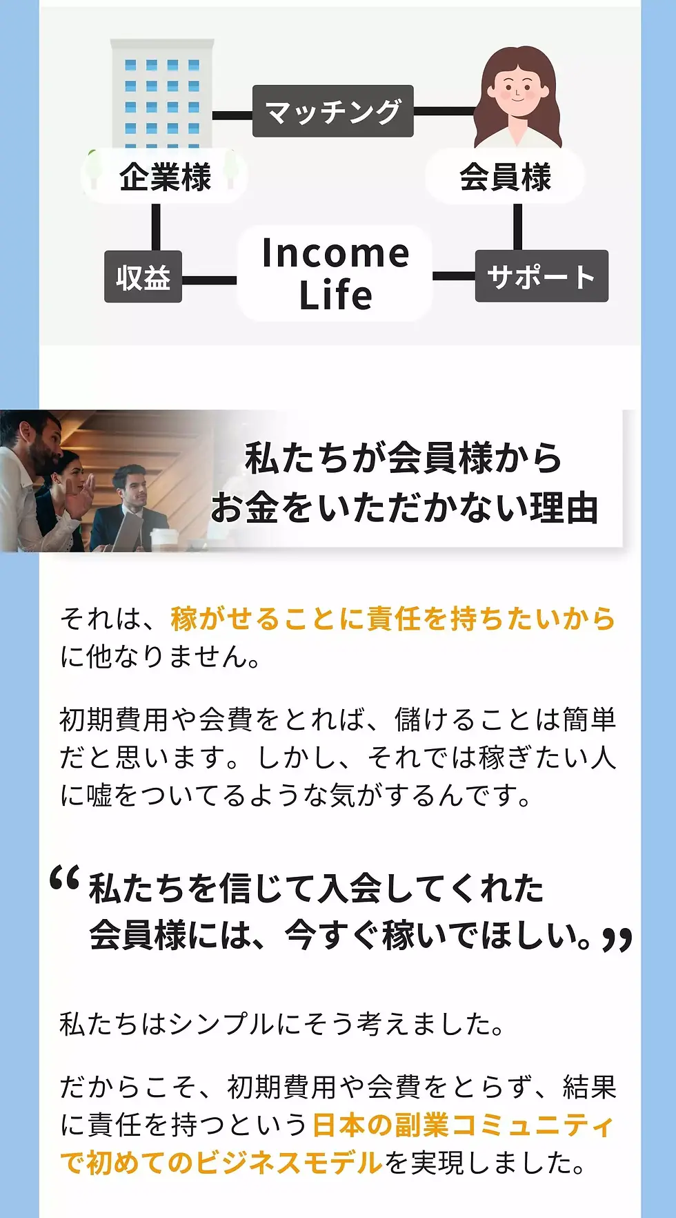 AnyConv.com__13 (1).webp