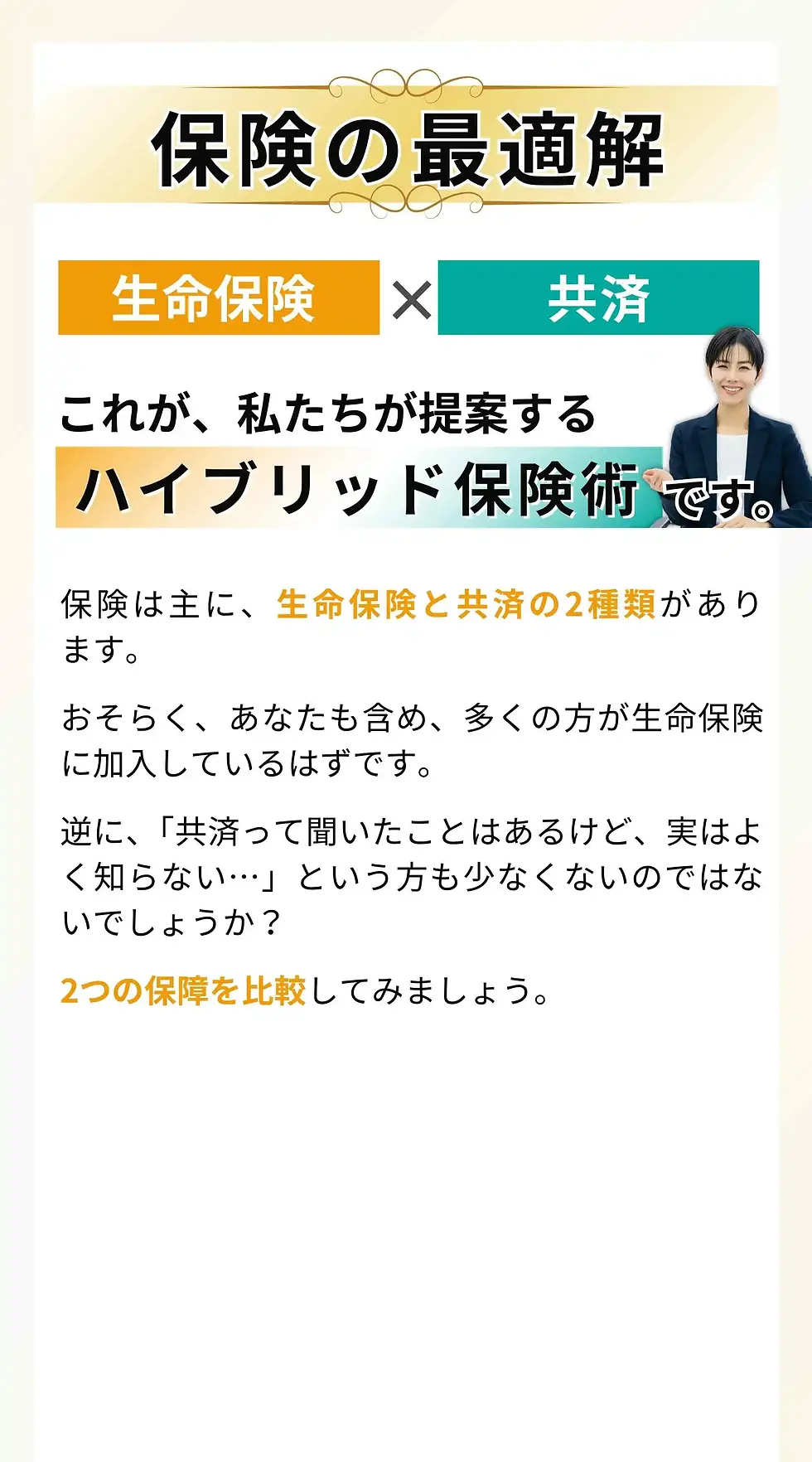 12.webp