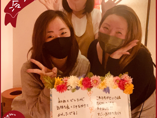 ◆お客様の声◆