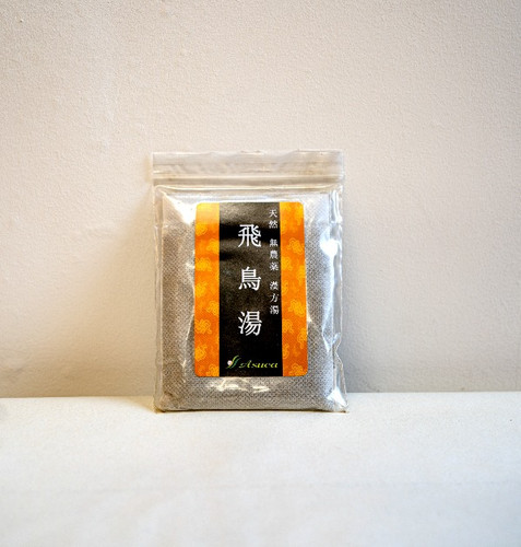 Asucaオリジナル漢方入浴：飛鳥湯（1袋2包） | 黄土漢方よもぎ蒸し