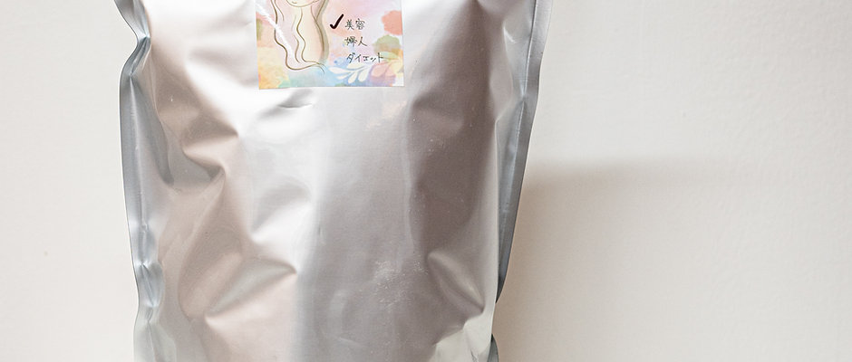 【美容:詰替1kg 】無農薬漢方薬草| Asuca(アスカ)正規品