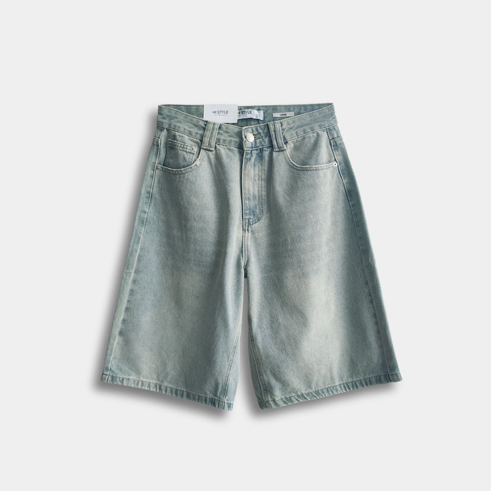 Short Baggy Jorts - Blue