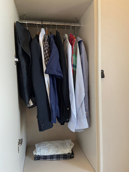 Etat projet - agencement intérieur