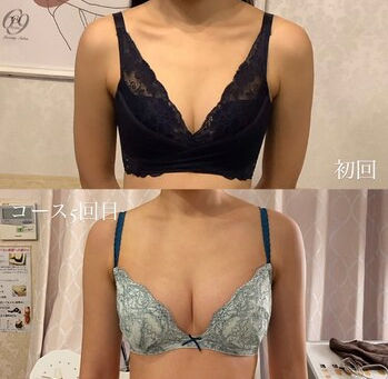 インフィニティブレストクリーム♪/育乳