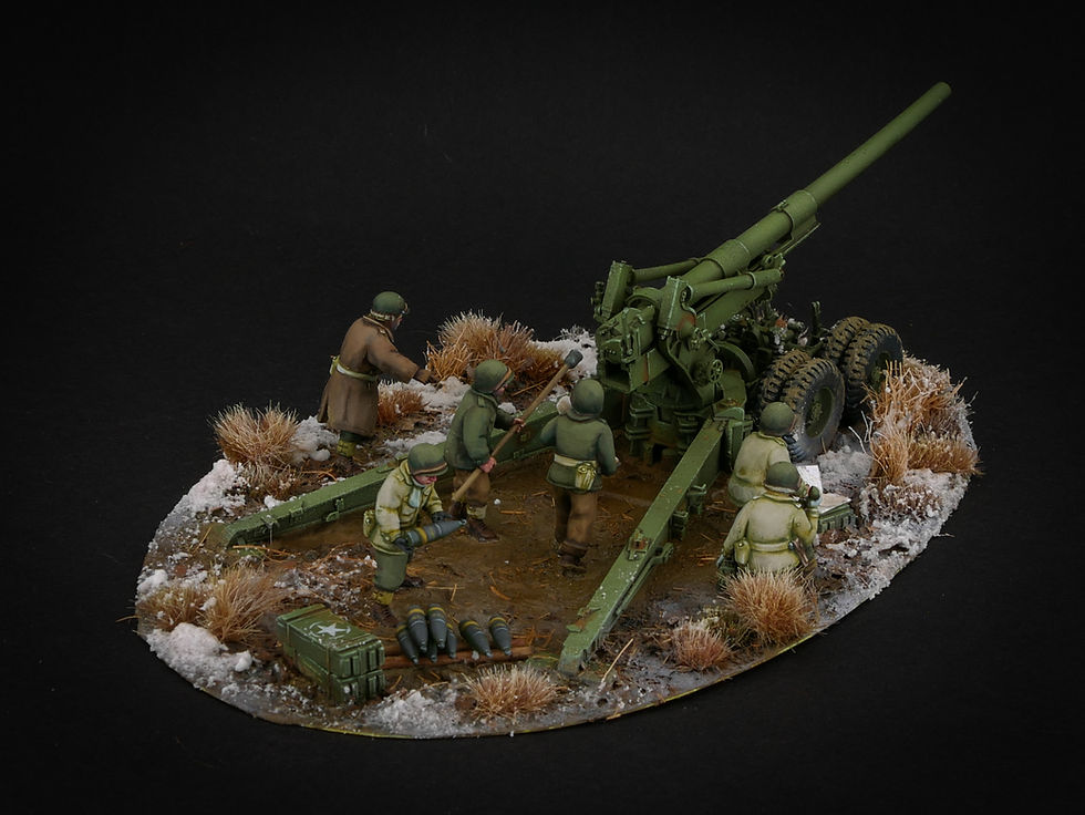 Thumbnail: US 155mm Longtom