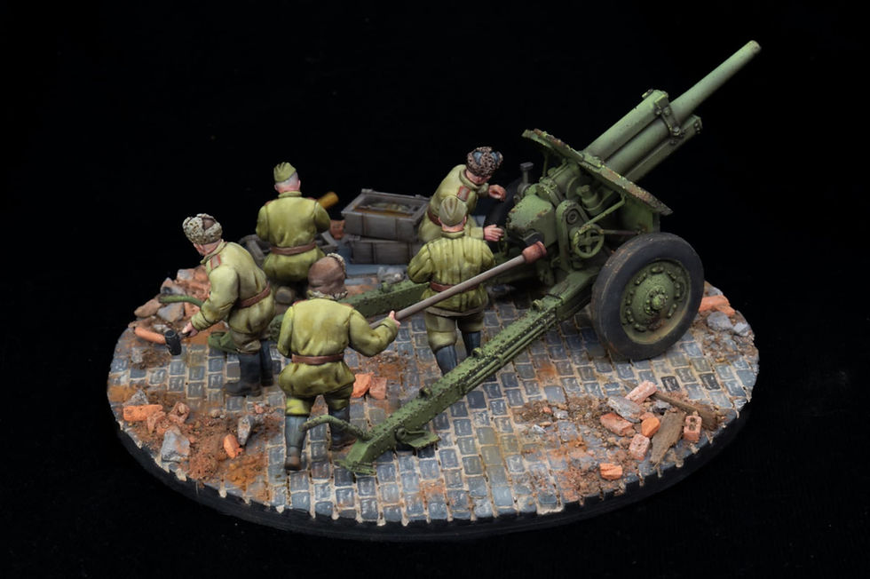 Thumbnail: Soviet M-30 Howitzer