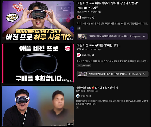 생성AI 콘텐츠 기획