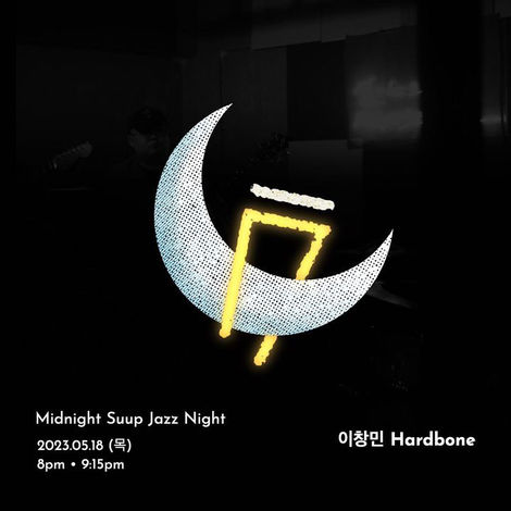 Live at Midnight Supp, Seoul, Korea