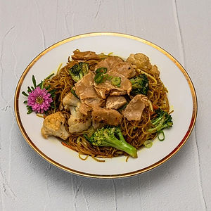 Plant-based Chicken Singapore Noodles