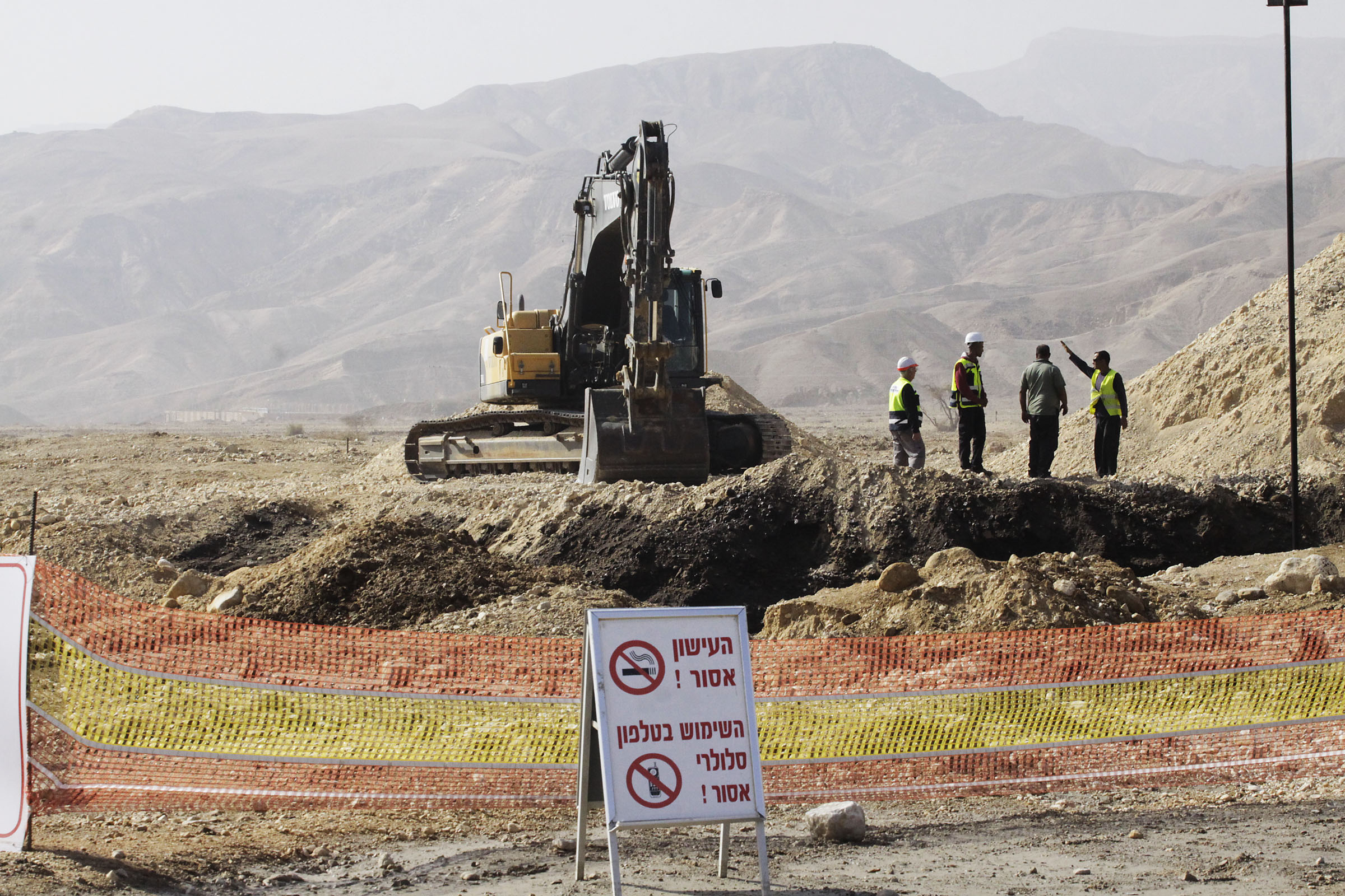 Catastrophic Negev Oil Spill