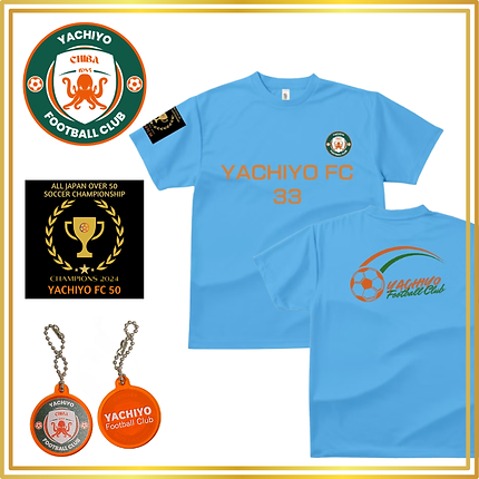 ブランディング体験とデザイン