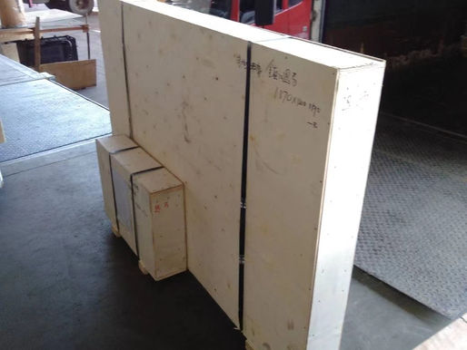 To Singapore -Marine Glass