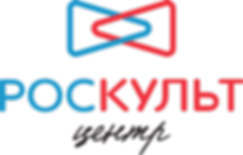Логотип Роскультцентр.png