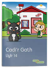 Cadi'r Gath.png
