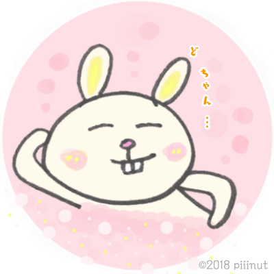 アイコン描きました☆