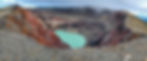 Volcan Ilamatepec - Cratère.jpg