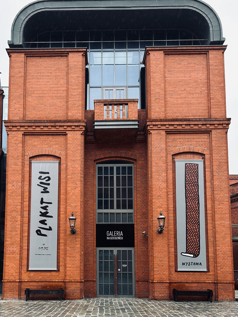 Stary Browar Gallery - 12