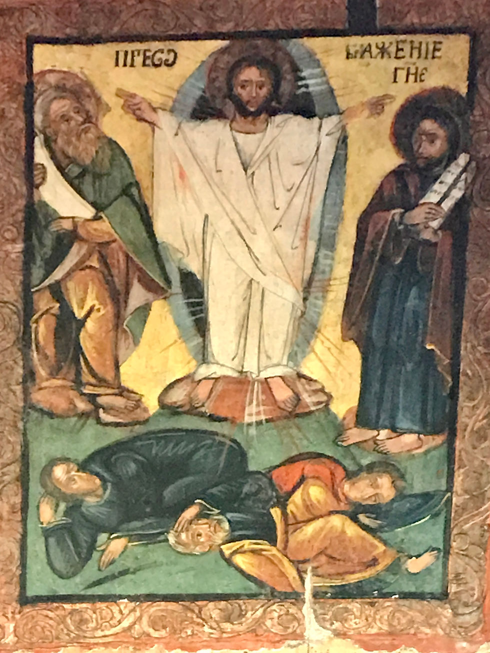 Fête de la Transfiguration du Seigneur