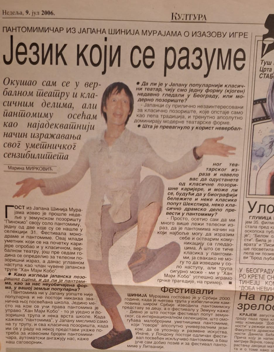 WhatsApp Image 2025-09-04 at 23.34_edited