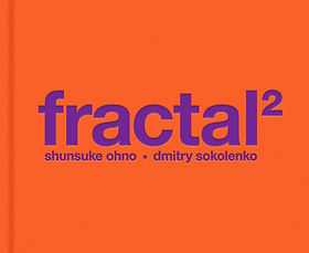 【希少品】「Fractal State Of Being」 Fractal2 | artworks