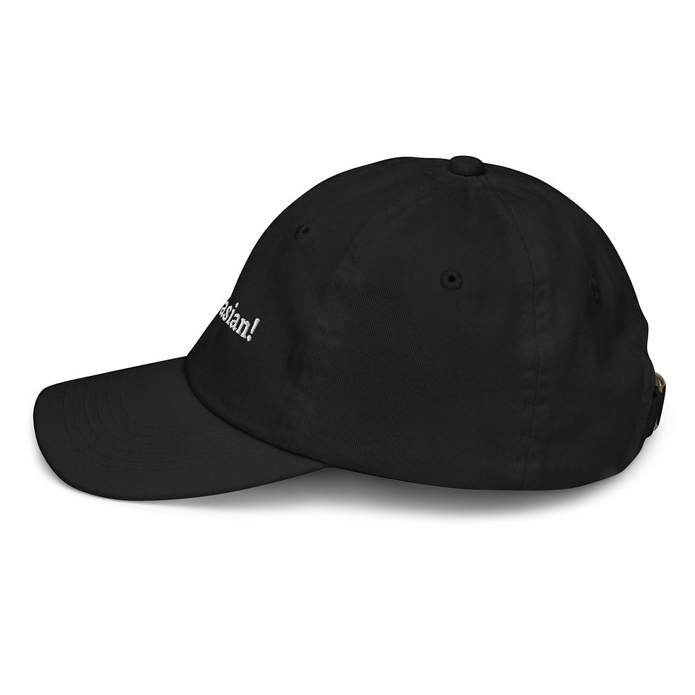 Thumbnail: wasian baseball cap