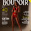 Thumbnail: Combo (Digital + Print) Boudoir Edition 2023 Vol 73 July Issue 4