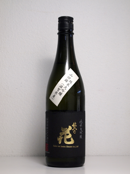 佐久乃花純米大吟釀black Label 山恵錦 The Whiskyland