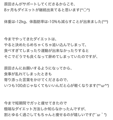 スクリーンショット 2022-04-23 8.17.43.PNG