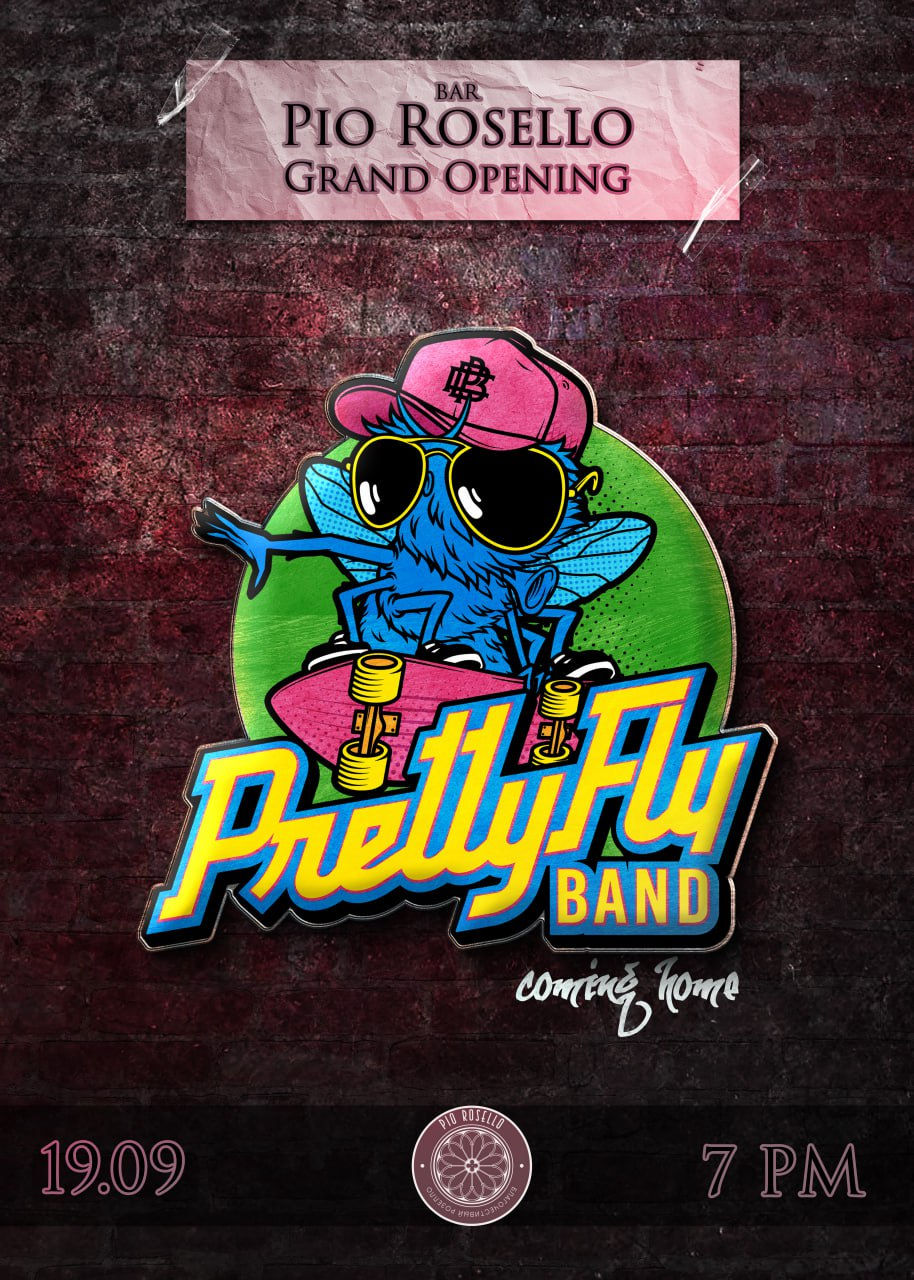 МЫ ВОЗВРАЩАЕМСЯ ДОМОЙ!