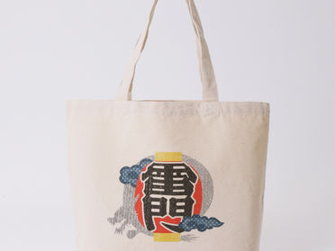 TOKYO PRINTED
