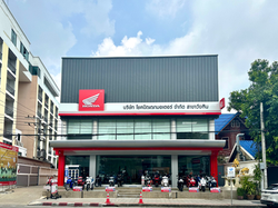 วังหิน_IMG_0872