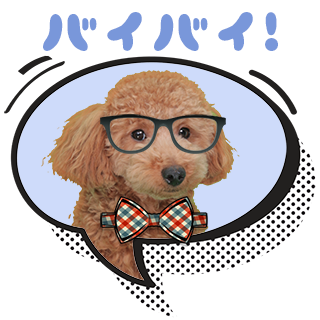 サムネイル： 吹き出しスタンプ