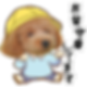 サムネイル： ウチの子幼稚園セット（男女共有）