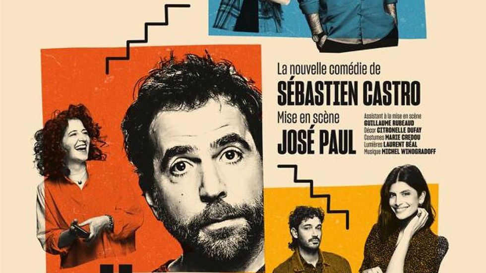 affiche-spectacle