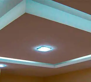 Cielo-raso-en-drywall.webp