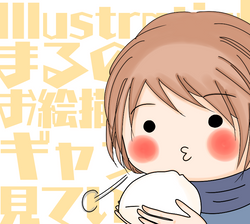 illust