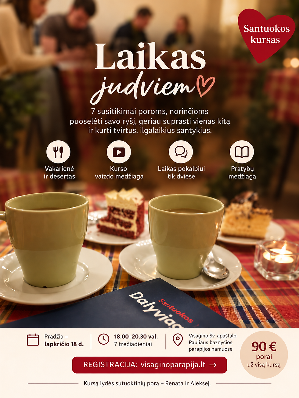 Santuokos kursas (skirtas visoms poroms)