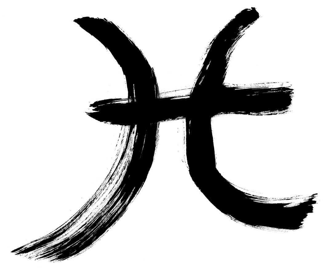 pisces-sun-moon-rising-astrologyangelmedium