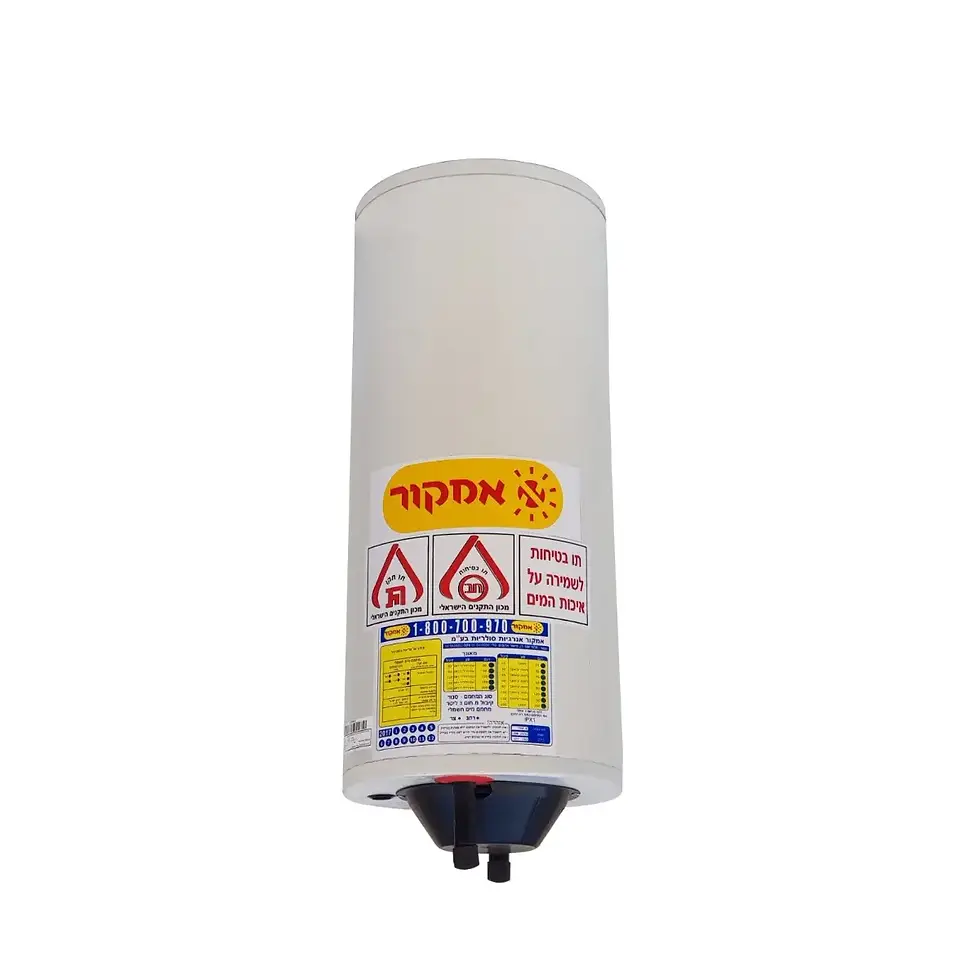 תמונה ממוזערת: דוד שמש אמקור
