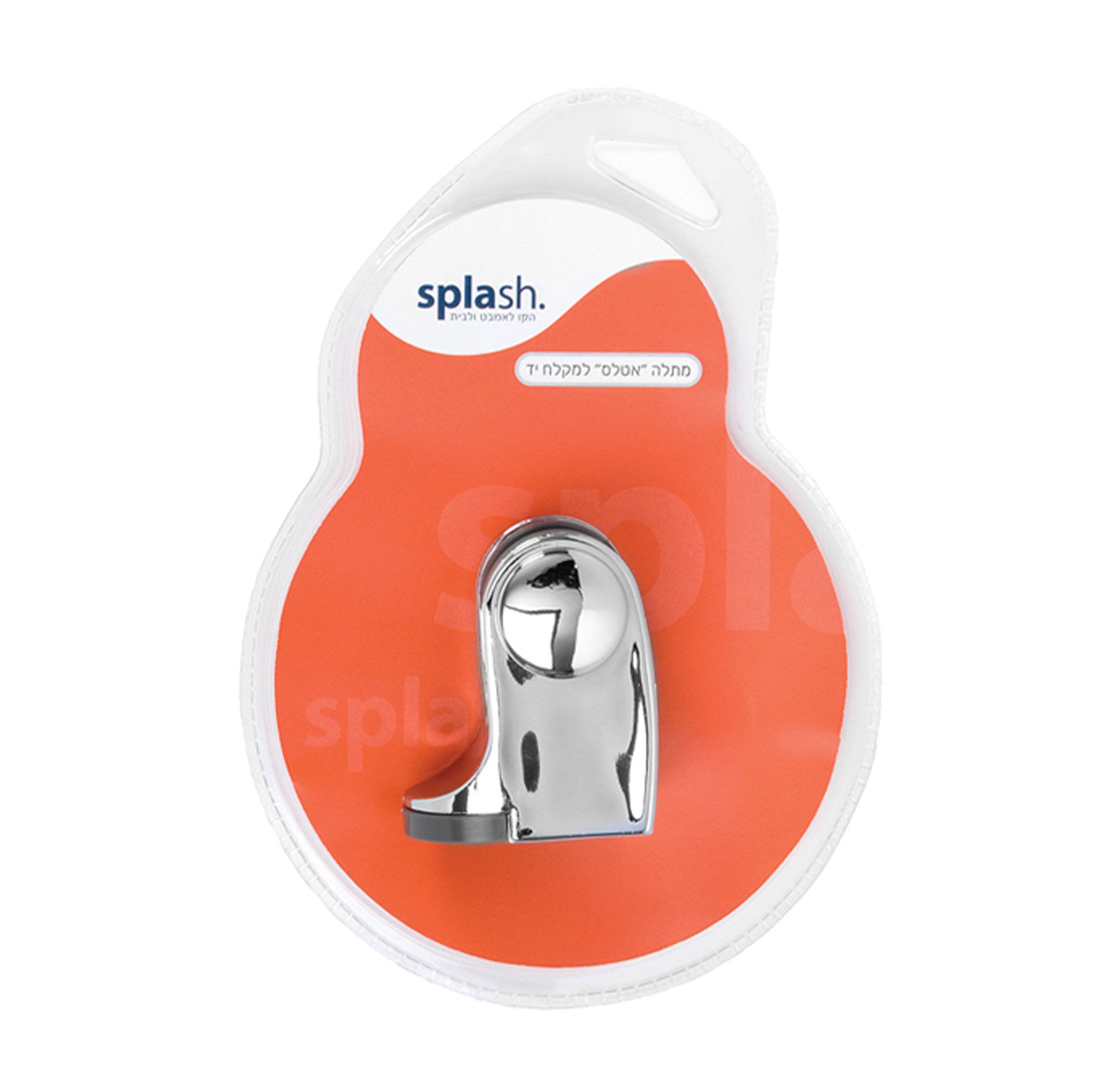 "מתלה לראש מקלחת "אטלס