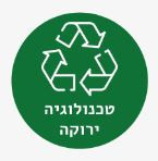 Thumbnail: דוד שמש אמקור