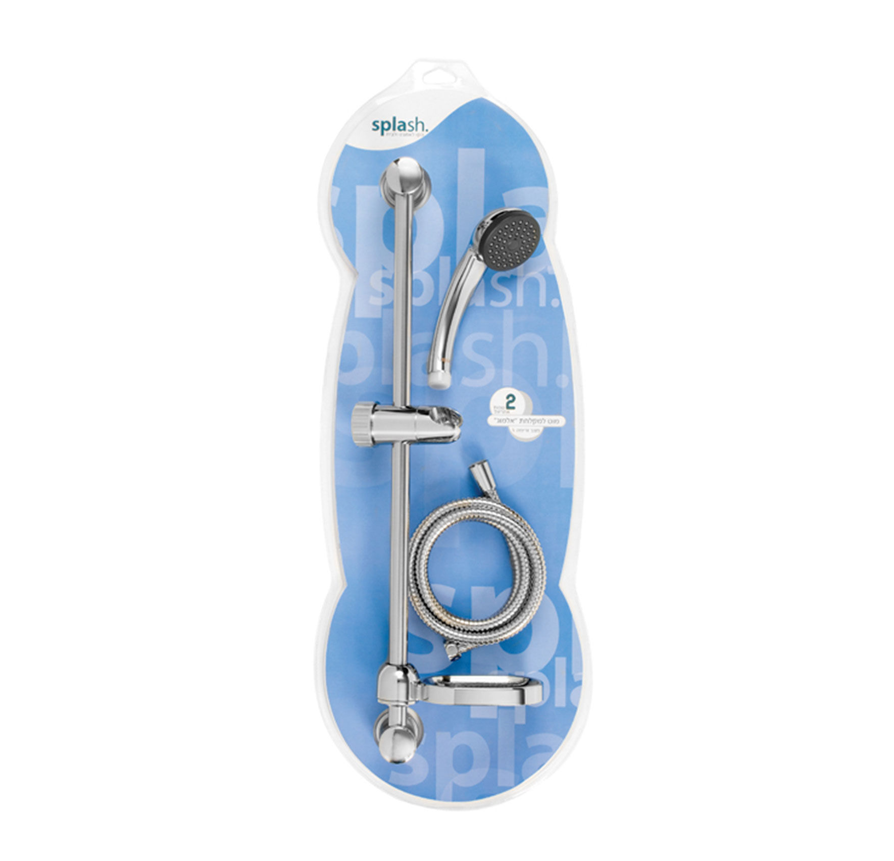 מוט פינוק "אלמוג" מצב זרימה אחד