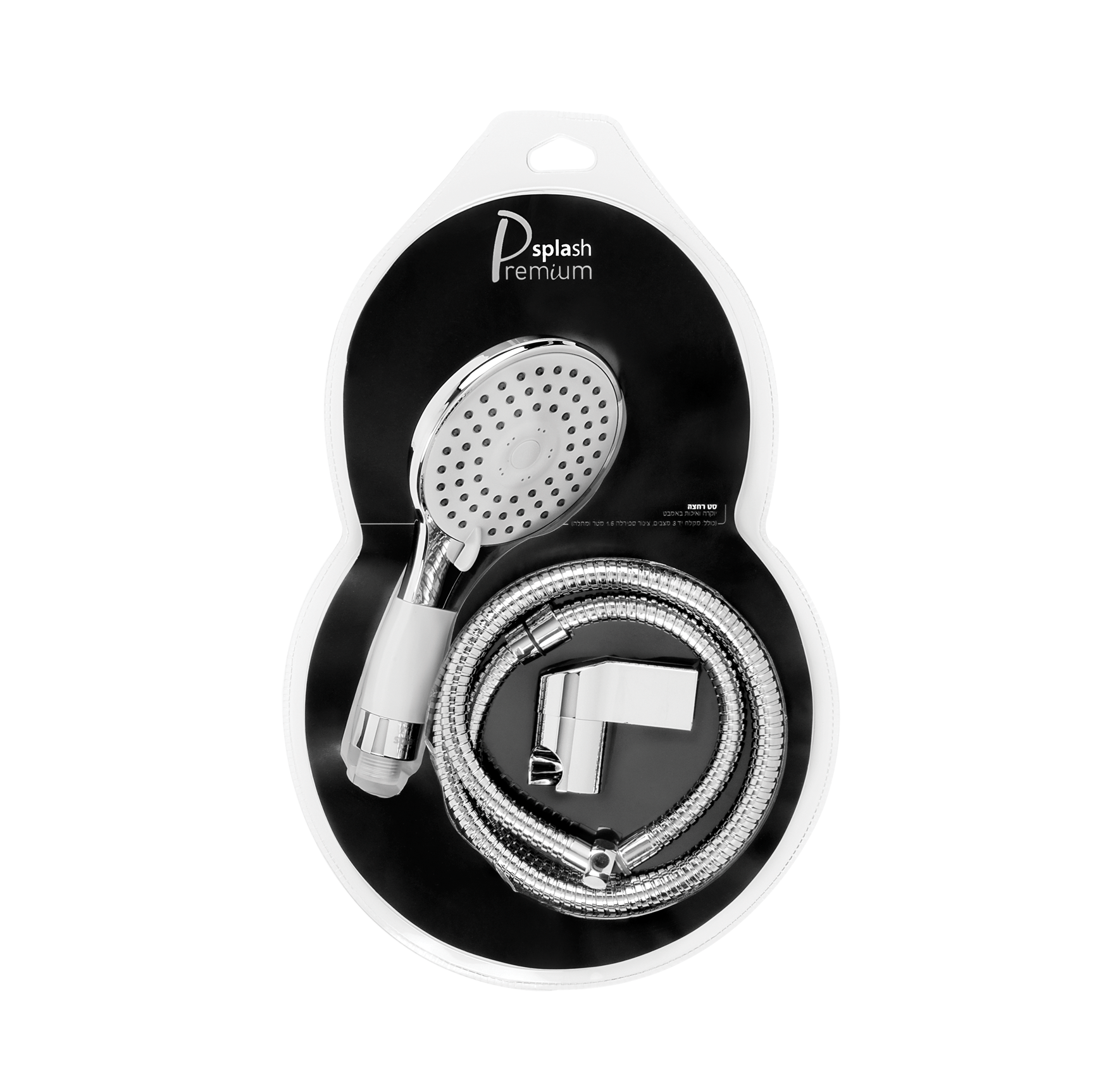 סט רחצה 3 מצבי זרימה