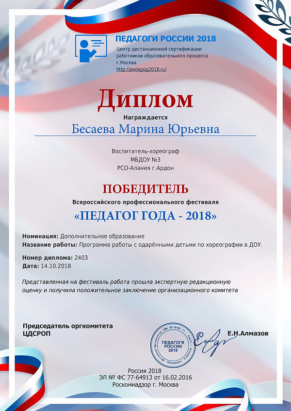 мне.jpg