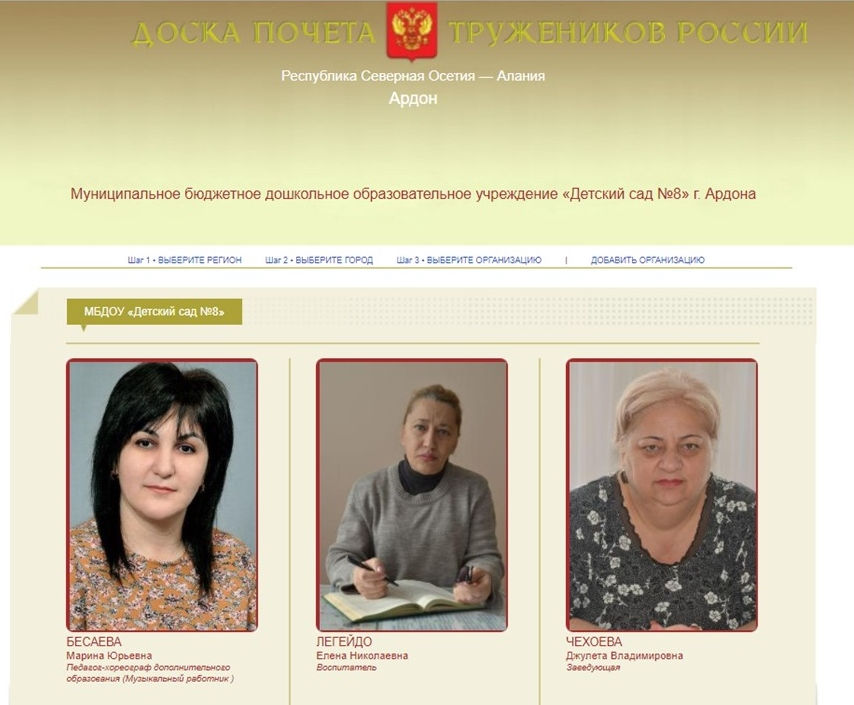 Презентация1.jpg