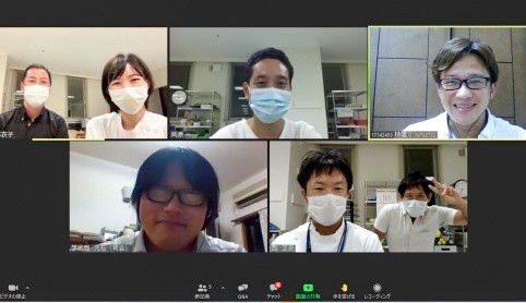 ree