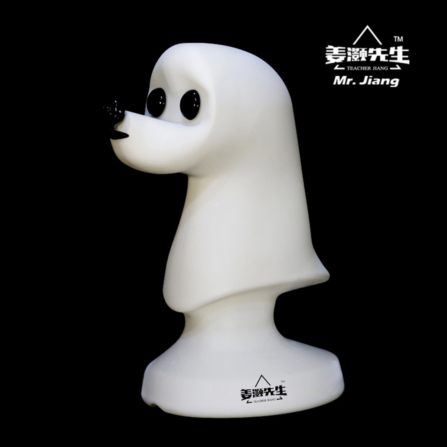 Mr.Jiang Model Dog Skeleton 