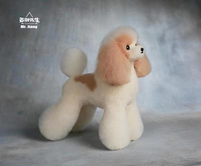Mr. Jiang Teddy Spotted Dog Wig 
