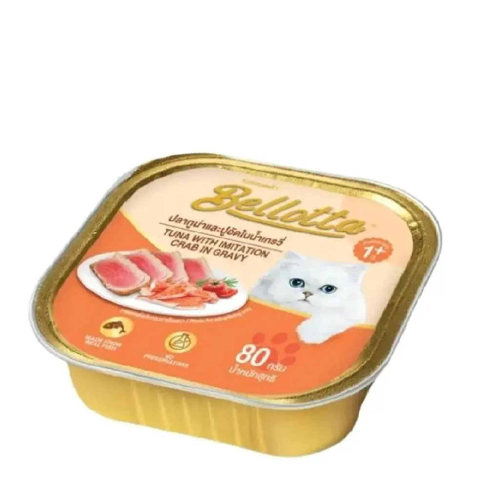 Bellotta Tuna in Gravy with Topping of Crab Meat (Tray) - 80g packs